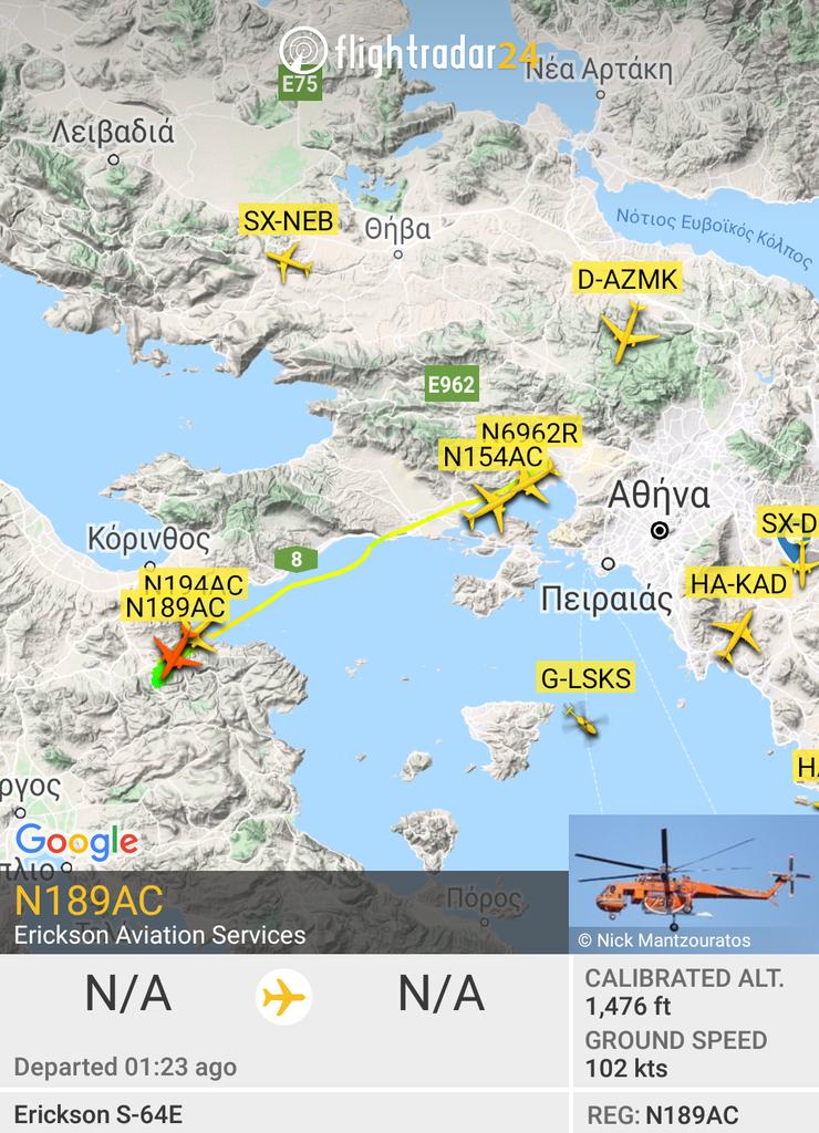 landingsgr's tweet photo. From the early morning hours today at least 5 @EricksonInc #S64E #Skycrane are firefighting again for 2nd day the #WildFires 🔥 at #Kechries #Κεχριές #Greece. All refueling at #MegaraAB #LGMG.
N154AC #GeorgiaPeach
N172AC #Mariah
N189AC #GypsyLady
N194AC #Delilah
N6962R #Olga https://t.co/6IcqhCy9lj