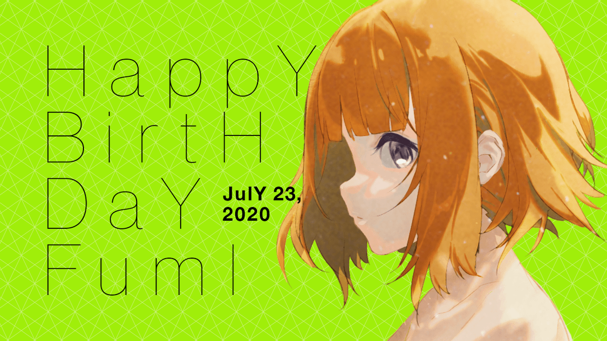 TrymenT_PJ's tweet photo. みんな、7月23日"なつきふみ"で覚えてねっ！ #TrymenT #夏杞文実誕生祭 https://t.co/jhregK1ctz
