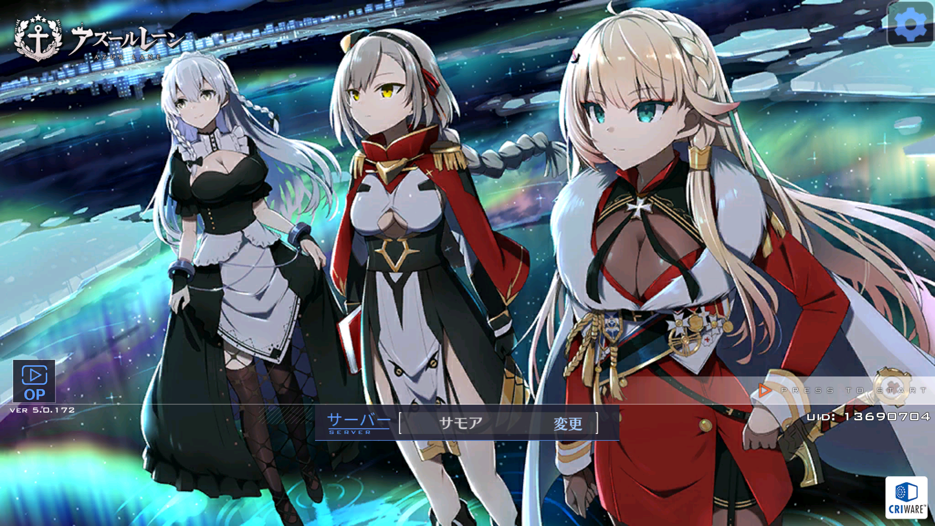 توییتر مشاهده توییت Daisukehaneta در Twitter