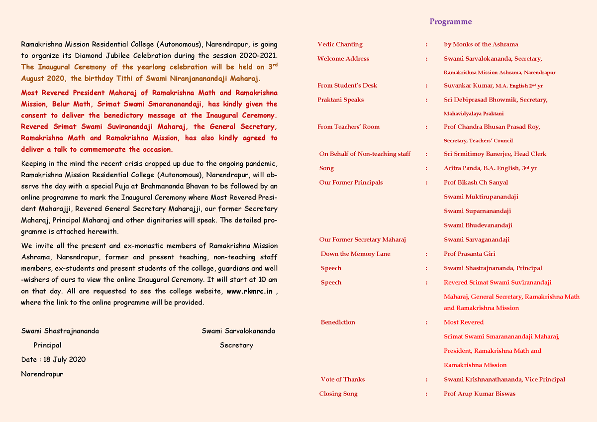 Diamond Jubilee Celebrations  - Inaugural function is on 3rd Aug 2020. Please see the flyer attached.