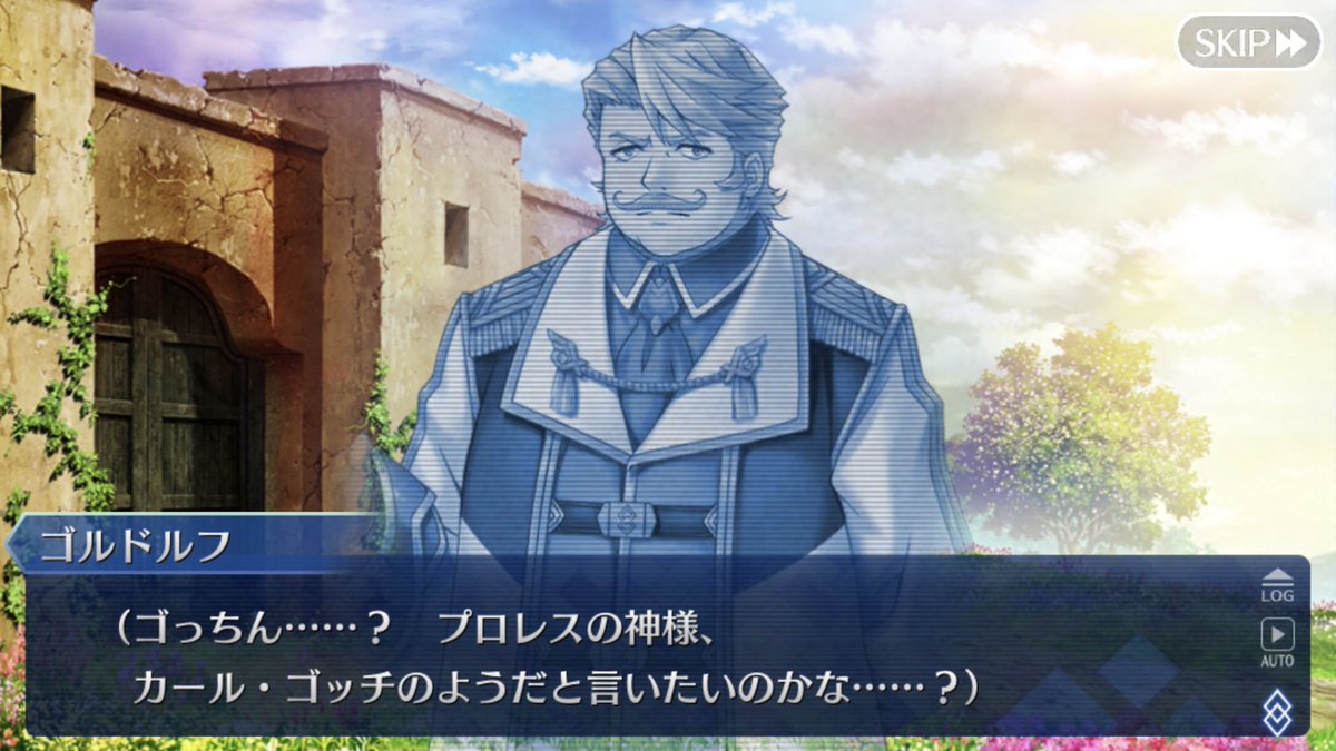 ひい 11 1太陽の女神エアイベント こんな純真な神を騙す クソ陰湿醜悪邪神 早くきてくれ