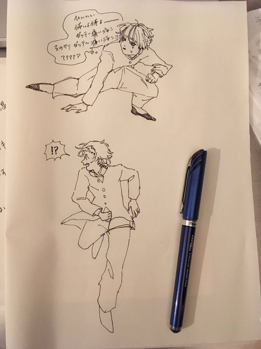 ボルペンらくがき 
