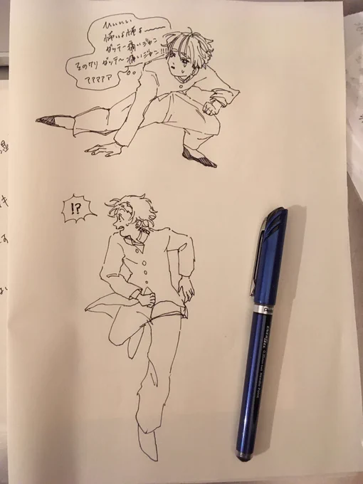 ボルペンらくがき 