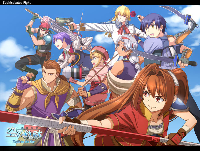 空の軌跡のtwitterイラスト検索結果 古い順 空の軌跡のtwitterイラスト検索結果 古い順