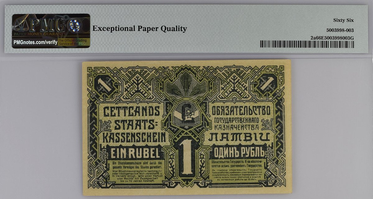 PMGnotes's tweet photo. Note of the Day: We go back a century on #ThrowbackThursday with this Latvia 1919 1 Rublis note. This note dates from Latvia's period of independence between World War I and II. ... #numismatics #papermoney #currency #notecollecting #notecollector #latvia #rublis https://t.co/JHr1zsMzP7