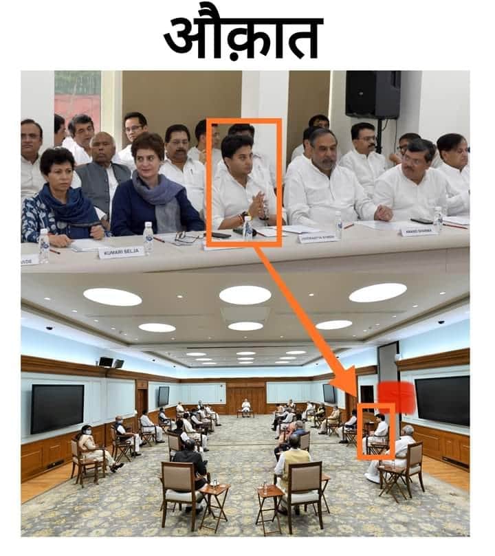 Munenderkumar18's tweet photo. @SachinPilot वापस आ जाओ कांग��रेस में सर् बरना देख लो अपने दोस्त को https://t.co/Od2vxRllrb