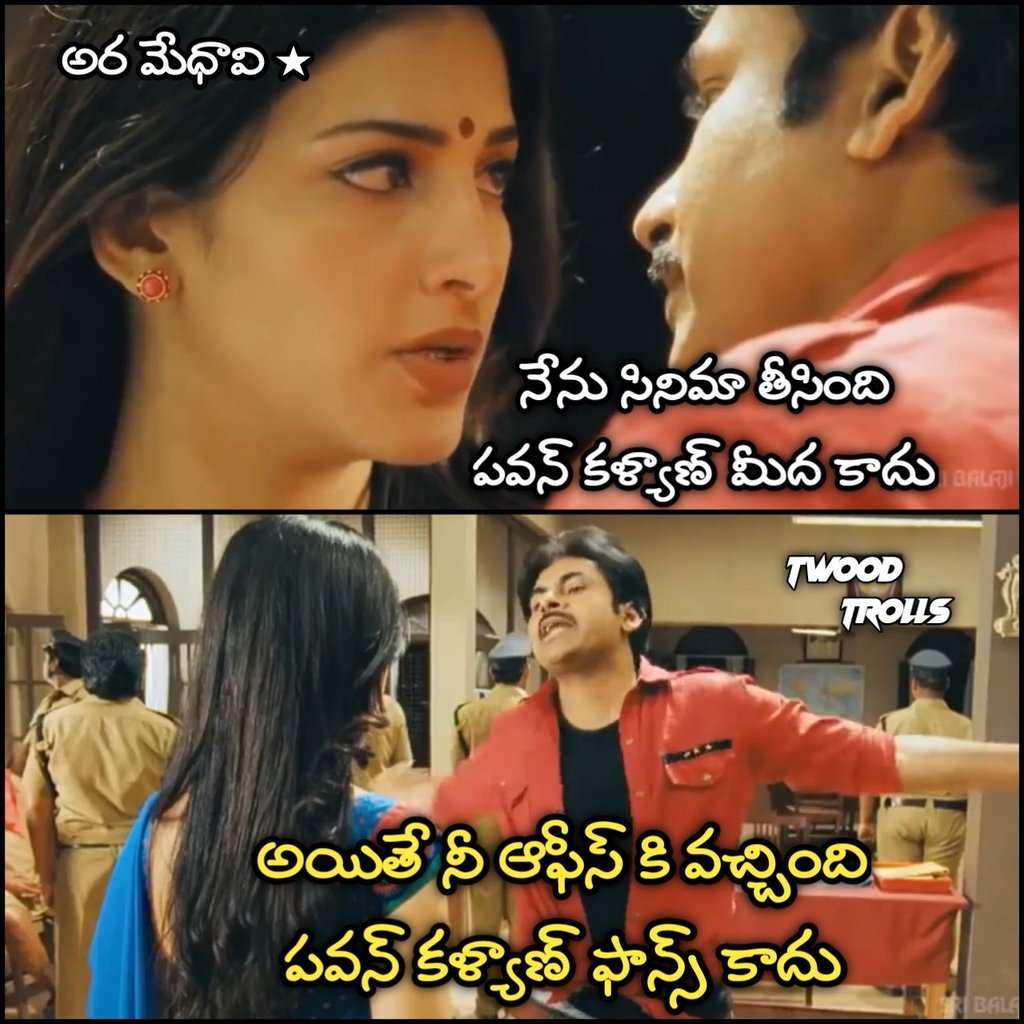 Edn10mRUMAMdGuR?format=jpg&name=medium