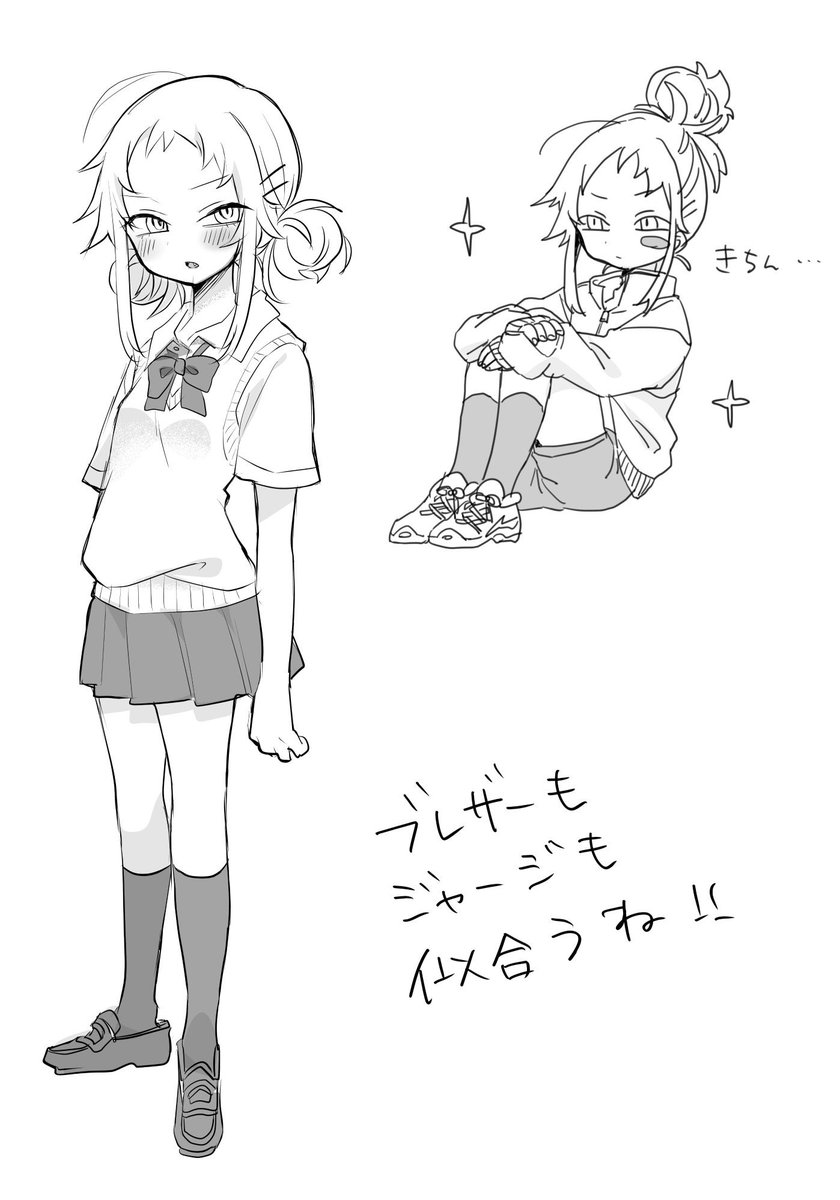 矢田さん 