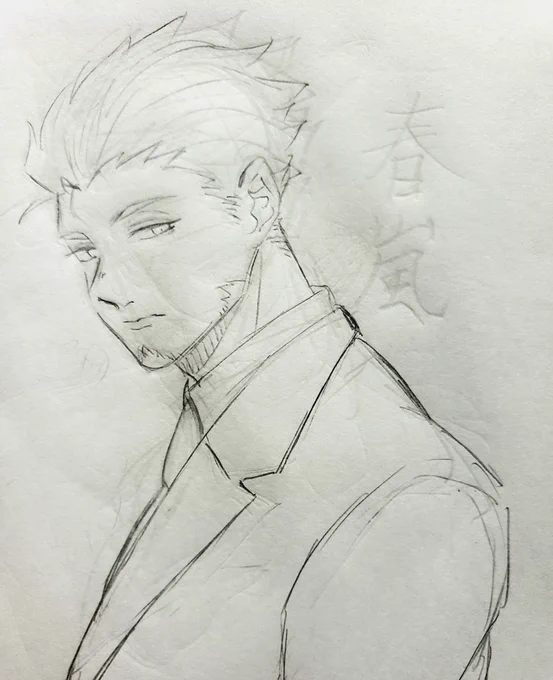 なんかそれっぽいの描こうとしてたけど先が長すぎてもう別の描きたくなってきた 