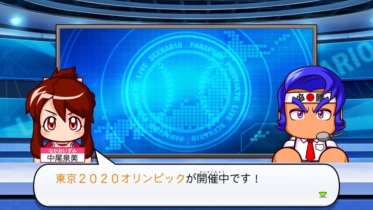 07 24 00 00時点の情報 コロナウイルストレンド情報 コロナウイルス情報を分析 可視化