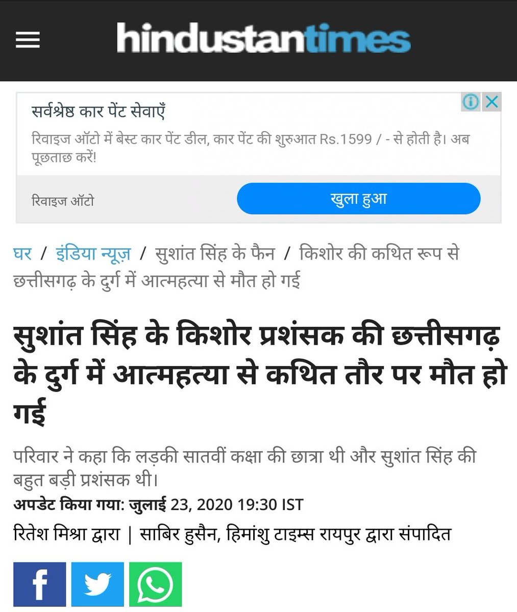 ManishMusafir1's tweet photo. @realSonuNigam0 @ThePushpendra_ https://t.co/d1sE8R6YSB