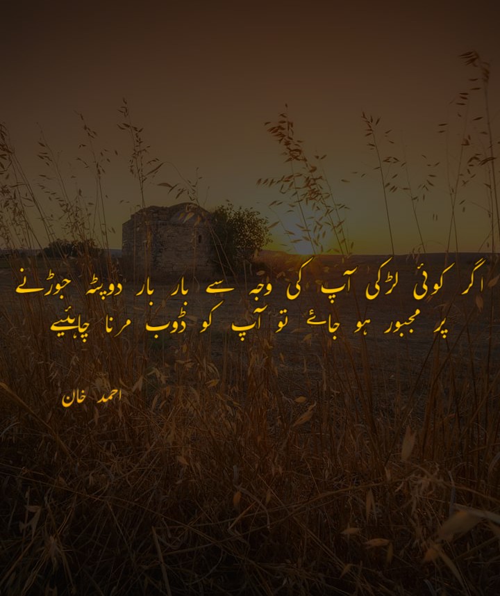 khan_040's tweet photo. https://t.co/rSsJrgT0gR