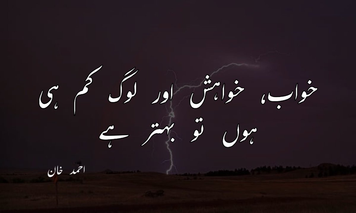 khan_040's tweet photo. https://t.co/SSIIb4nL0l