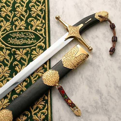 Мусульманский меч. Меч пророка Мухаммеда Зульфикар. Меч Зульфикар Топкапы. Меч пророка Мухаммада. Обоюдоострый меч Зульфикар.