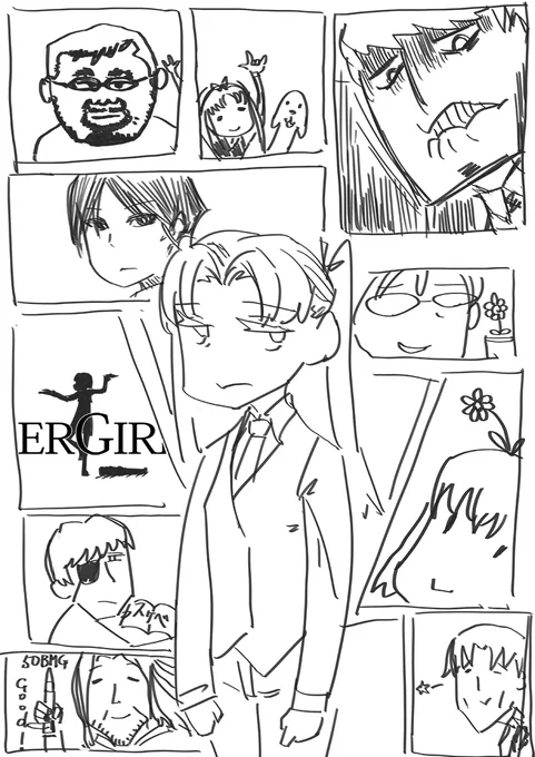 昔描いたガンスリのやつ 