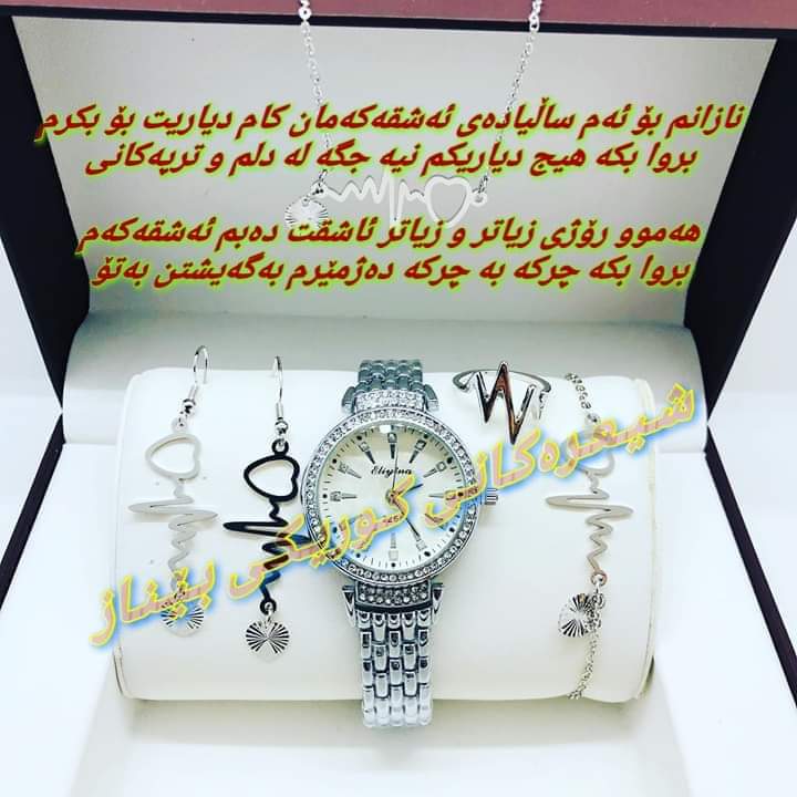 AmanjBraem's tweet photo. @NisaBayat @Muratca90408634 https://t.co/PGG0mJ5oz5