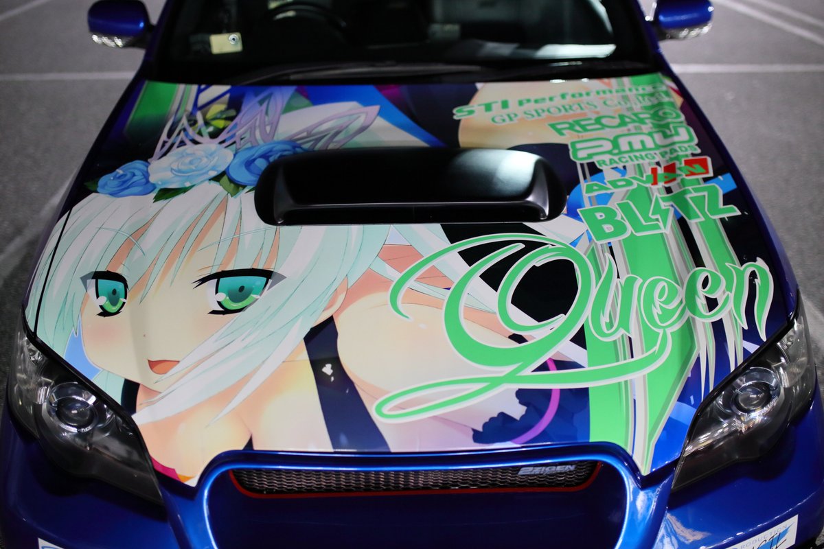 upgarage_kyoto's tweet photo. #アップガレージ愛車Library 番外編
約2年ぶりの愛車Library枠での撮影！
クルマも、デザインもカッコよく可愛く進化しました！！
mirai様(@mirai_soft)の【ハナヒメアブソリュート】の女王様仕様！！
みんな CV:沢澤砂羽さんは滅茶苦茶いいぞ。
#mirai #ハナヒメアブソリュート #SUBARU https://t.co/mHDaCEhflV