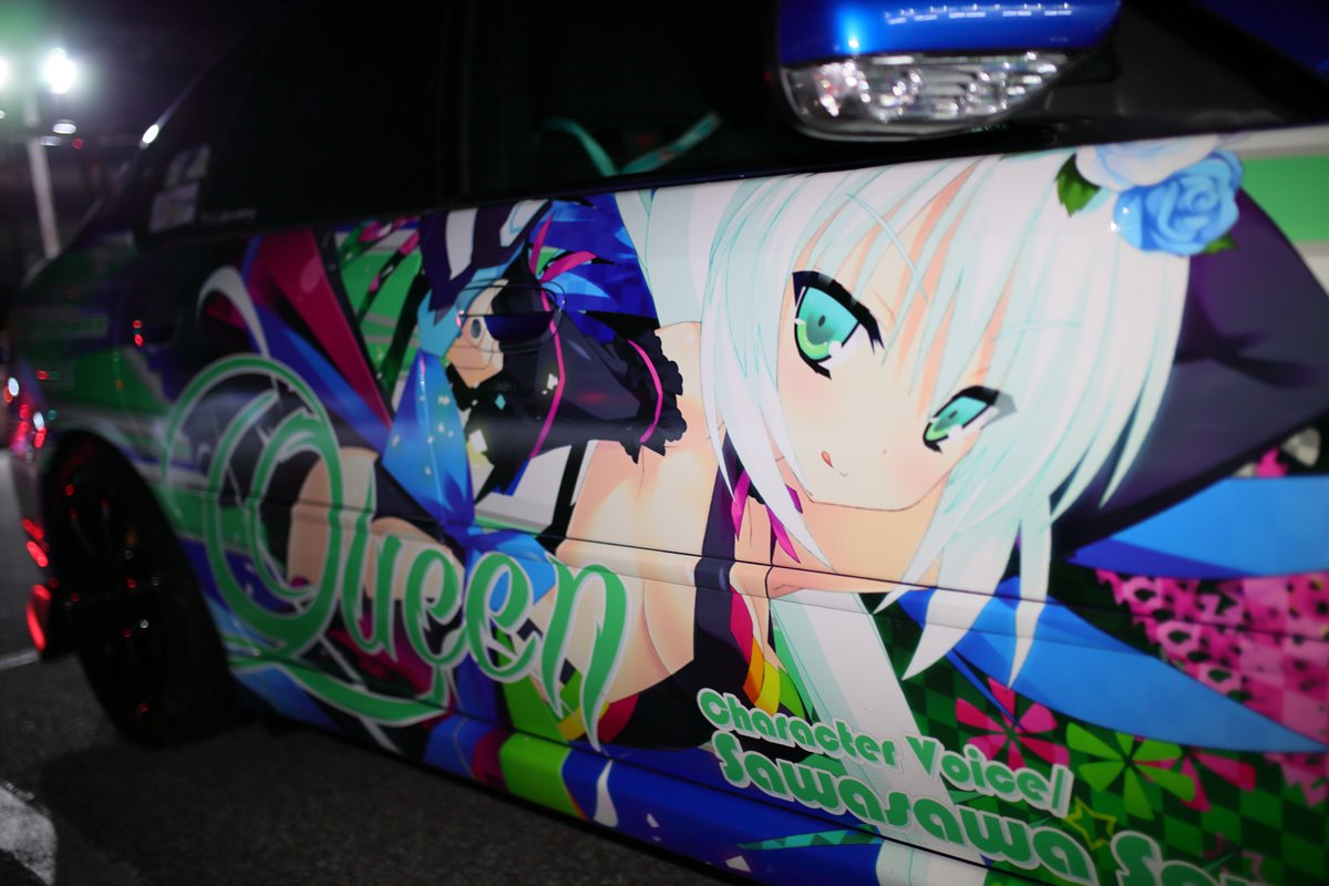 upgarage_kyoto's tweet photo. #アップガレージ愛車Library 番外編
約2年ぶりの愛車Library枠での撮影！
クルマも、デザインもカッコよく可愛く進化しました！！
mirai様(@mirai_soft)の【ハナヒメアブソリュート】の女王様仕様！！
みんな CV:沢澤砂羽さんは滅茶苦茶いいぞ。
#mirai #ハナヒメアブソリュート #SUBARU https://t.co/mHDaCEhflV