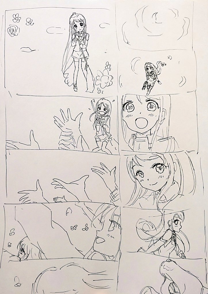 再現度はどうでした?( *'艸`)
ラフ描きでもなんとなーく伝わりましたか? 