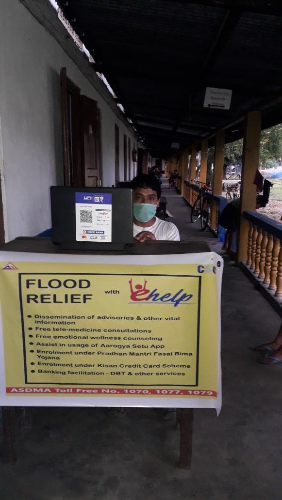 PaitBenudhar's tweet photo. benudharpait Csc common service center Help Flood Relief with E- Help 
1/pradhan mantri faisal bhima Yojana 
2/Enrollment under kisan credit card scheme 
3/banking facilitation -DBT &amp; Other services 
4/Usage of Aarogya Setu App https://t.co/G5ZddUQQka
