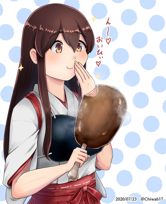 赤城にはマンガ肉が似合う

(+2h)
#艦これ版深夜の真剣お絵描き60分一本勝負
#艦これ版真剣お絵描き60分一本勝負_20200723
#赤城 