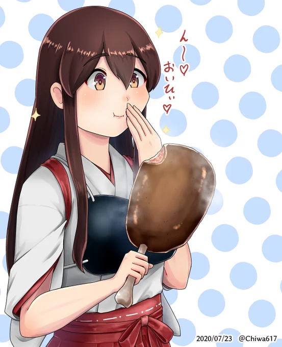 赤城にはマンガ肉が似合う

(+2h)
#艦これ版深夜の真剣お絵描き60分一本勝負
#艦これ版真剣お絵描き60分一本勝負_20200723
#赤城 
