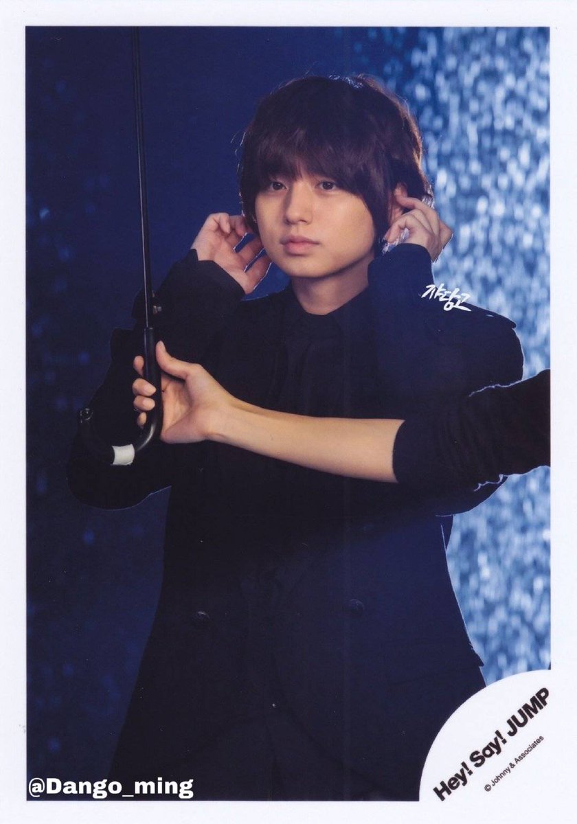 Inoo kei jshop collectionA thread