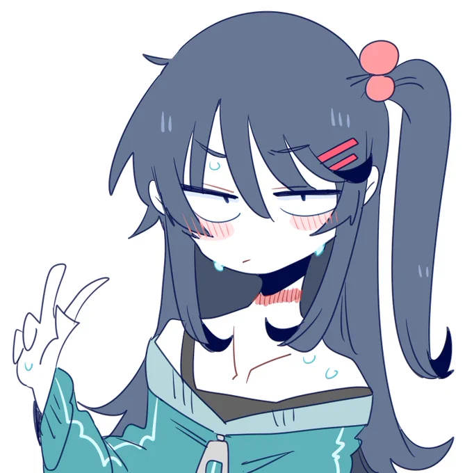ぐぬ 