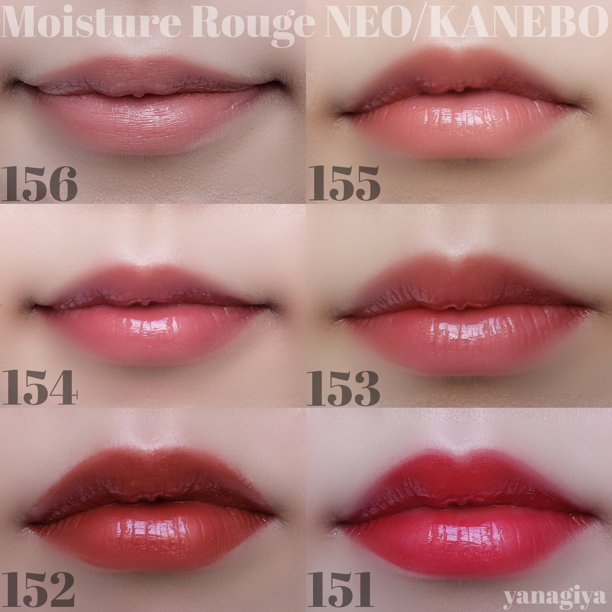 KANEBO (カネボウ) #モイスチャールージュネオ を全色レビュー！(9.4