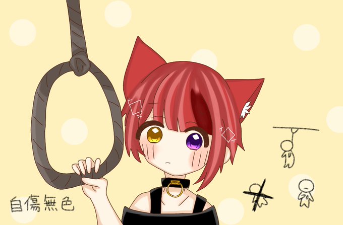 自傷のtwitterイラスト検索結果 古い順