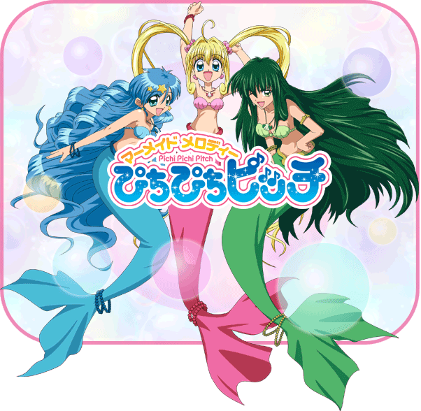 ちぴちピッチのtwitterイラスト検索結果