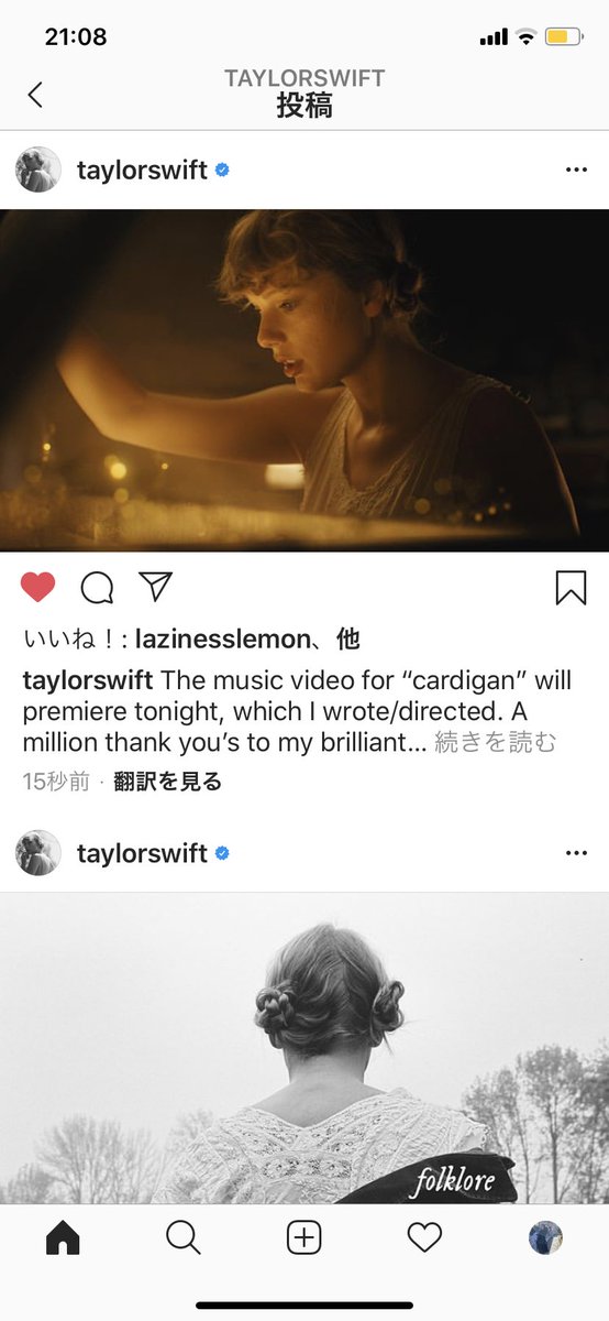 EllieTSwift's tweet photo. 15秒❤️❤️❤️❤️❤️❤️❤️❤️❤️❤️❤️❤️❤️ https://t.co/F1fMFRHlC6