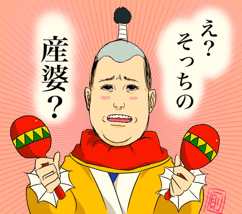 #おじさんのイラストだけで興味を持ってくれる方へ届け 