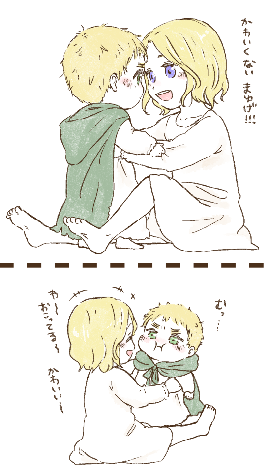 子フラアサ 
しばらく幼児描いてなかった(絵をあまり描いてなかった)から幼児描くのめちゃくちゃ楽しいことを再確認してる最近。 