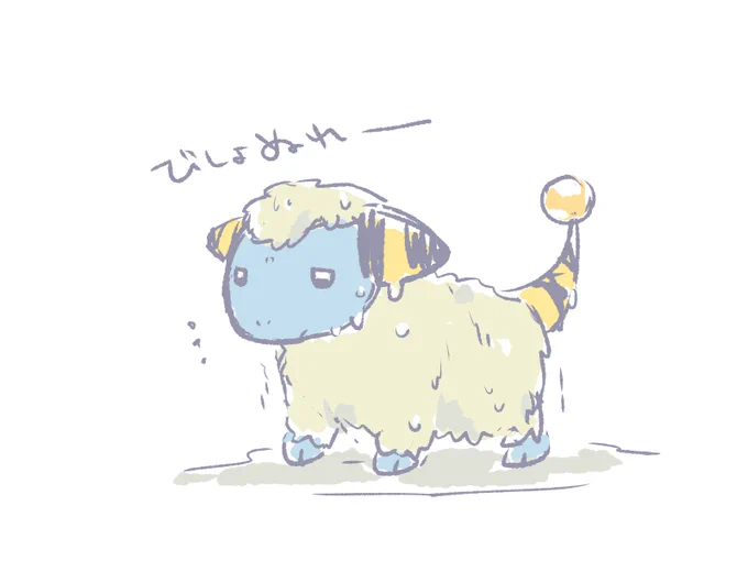 しぼんだメリープもかわいいと思います! 