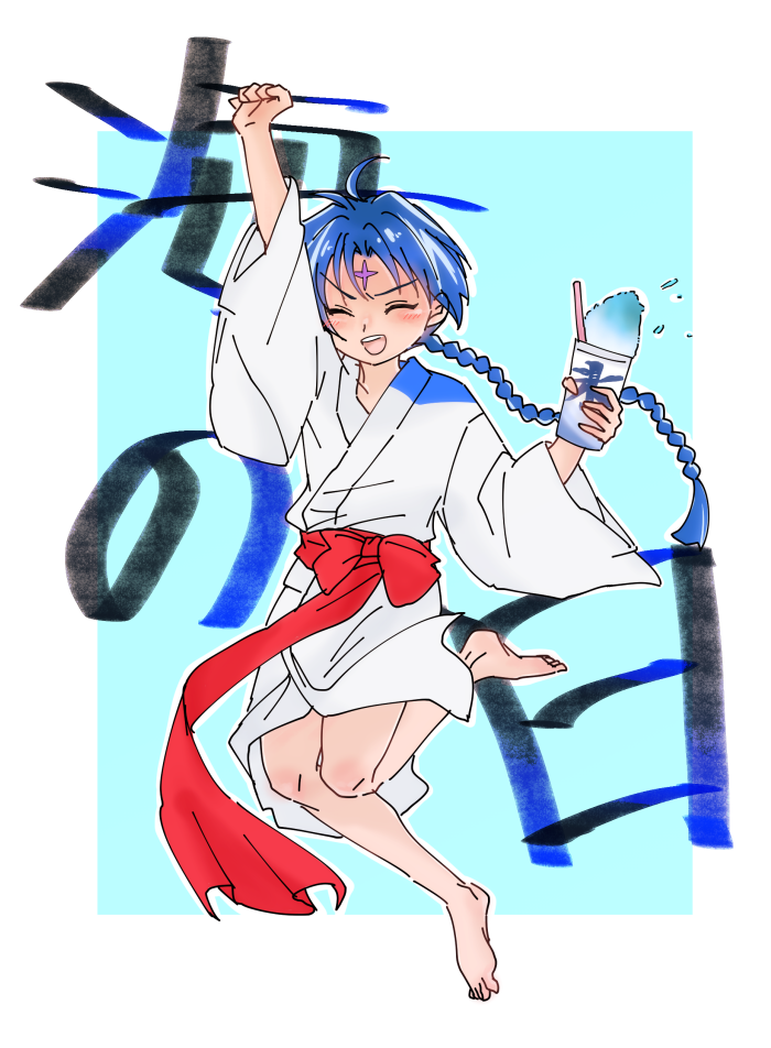 🍡🍡🍡 (@yayahayata) / Posts / X