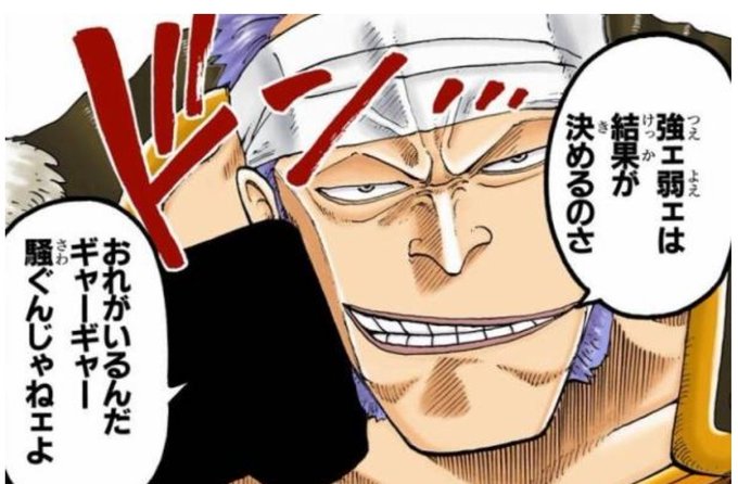 モーガン大佐のtwitterイラスト検索結果 古い順