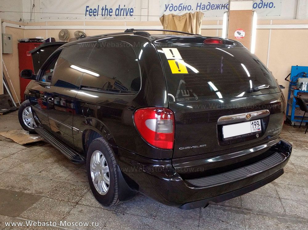 WebastoMoscow's tweet image. webasto-moscow.ru/stati/primery-…
На сайте размещен фотоотчет по установке предпускового подогревателя Webasto Thermo Top Evo Start на бензиновый автомобиль Chrysler Grand Voyager.
#webasto #webastostart #chrysler #chryslergrandvoyager