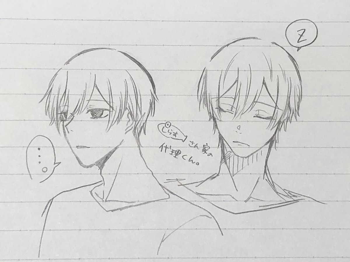 #しらすくんのストーカー事情
タグ失礼しますーーーー!!!!代理くん勝手に描かせていただきました〜 