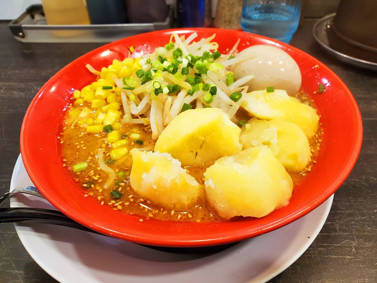 味噌屋せいべえ