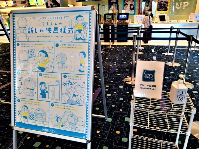 稲垣高広 仮面次郎 Kamenjiro さんのマンガ一覧 リツイート順 5ページ ツイコミ 仮