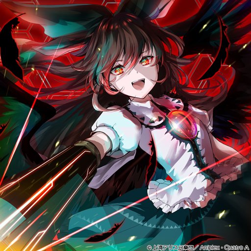 未早 さなぽん お知らせ 東方キャノンボール にてvoid Iosys Feat You Re によるボーカル 楽曲 Crepuscular のジャケットイラスト 霊烏路 空 を担当させていただきました とってもカッコイイ楽曲ですのでぜひゲームの方でお楽しみいただけますと