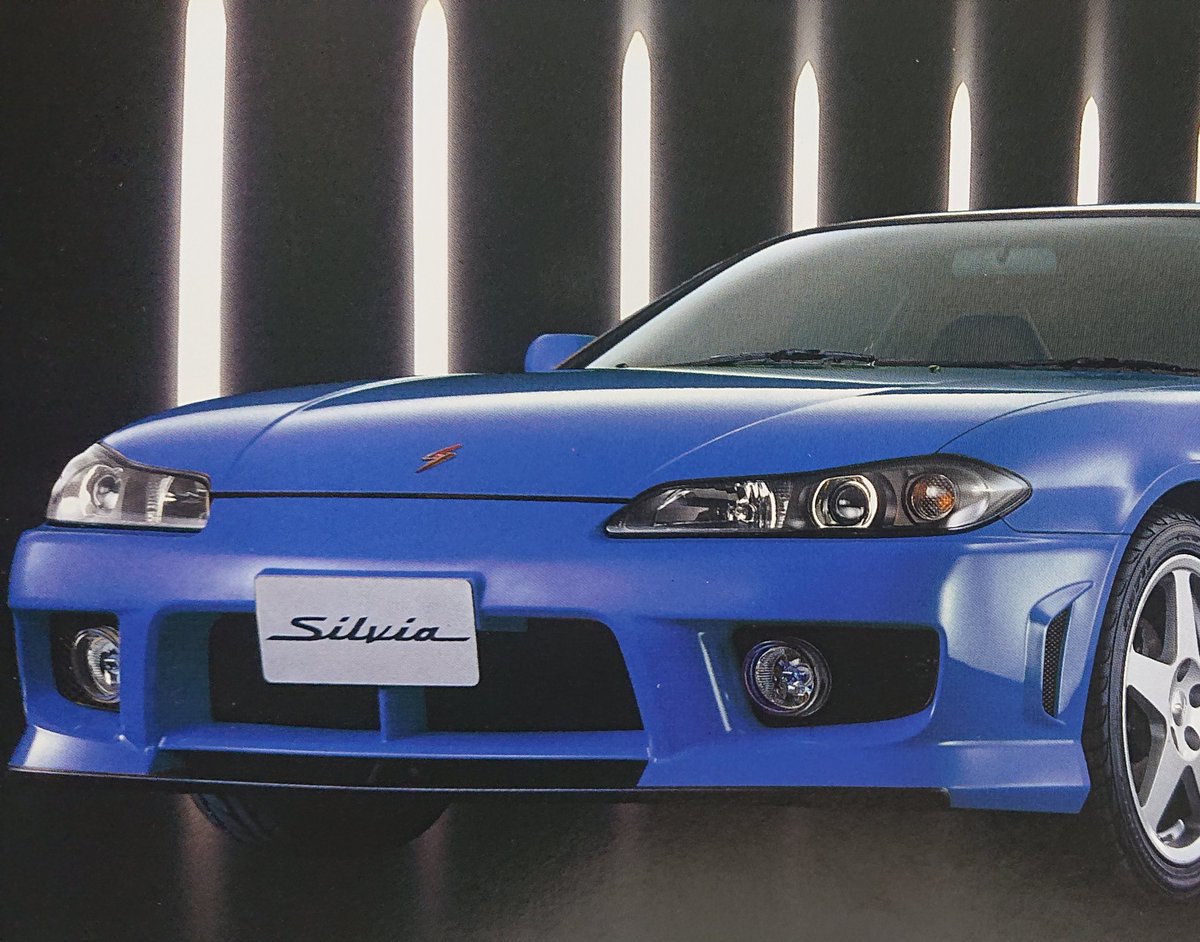S15 シルビア 純正オプション エアロフォルム バンパー フォグ付き