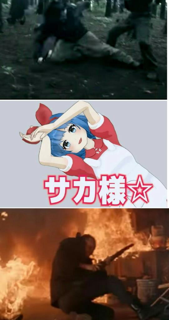 アーノルド ヴォスルー アーノルド ヴォスルー