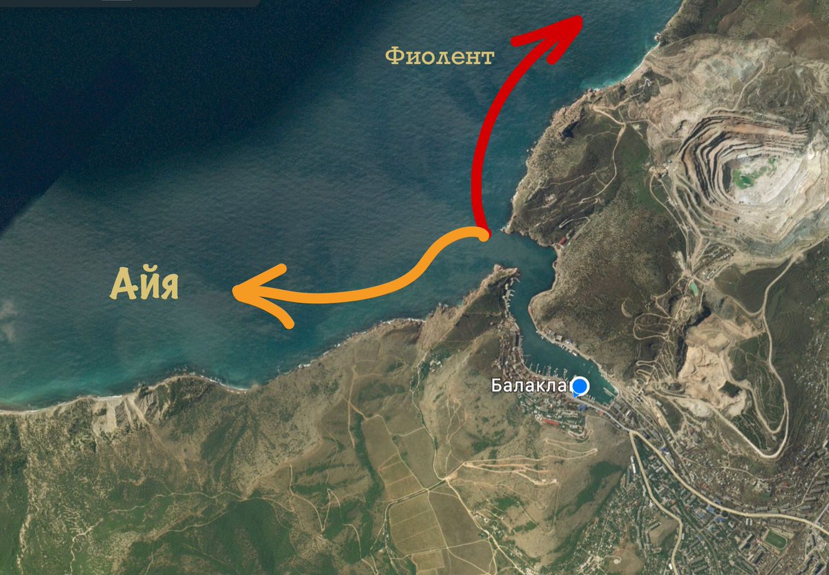 Где вам нравится купаться больше: в сторону Фиолента или мыса Айя? Нам больше нравится Айя, а вам? 

#отель #Балаклава #отдых #Крым #путешествие #гомер #миниотель #бутикотель #фиолент #айя