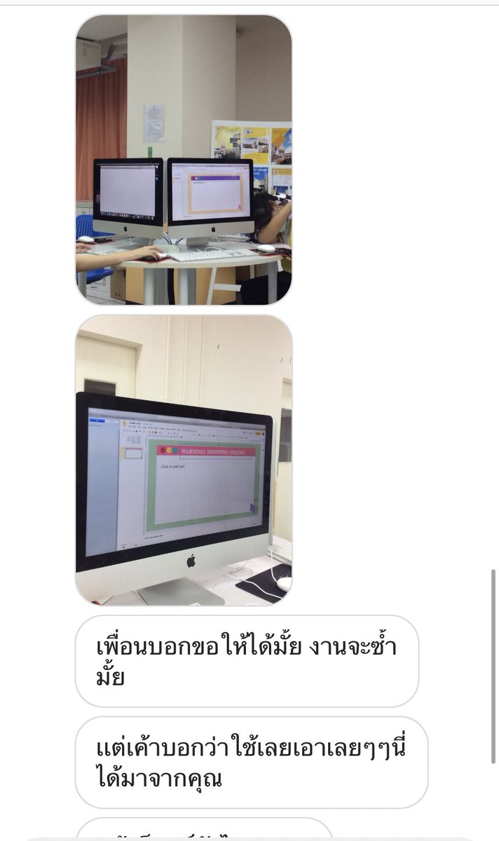 น่ารักอ่า🥺 อ่านแบบนี้แล้วแบบบบฮื่อดีใจมาก( ´༎ຶㅂ༎ຶ`) ไว้จะทำมาให้อีกนะค้าบบบ ใครเอาไปใช้แล้วก้มาอวดกันด้วยๆๆๆ💨