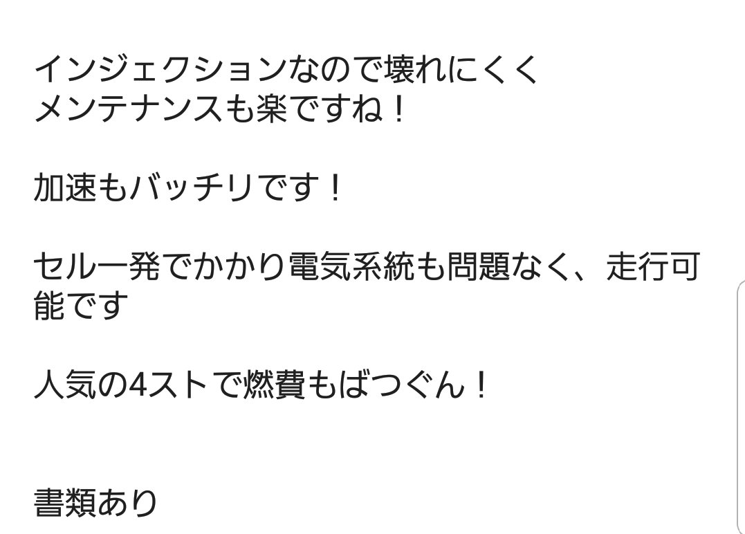 hama_factory's tweet photo. https://t.co/5ZOI6kjReg