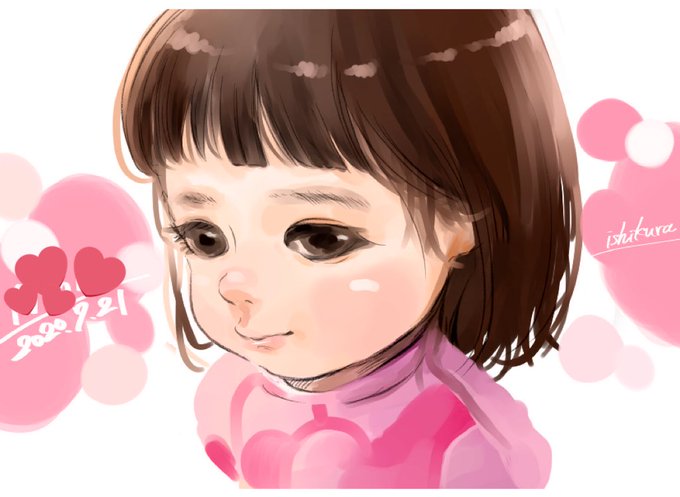起こすのtwitterイラスト検索結果 古い順 起こすのtwitterイラスト検索結果 古い順