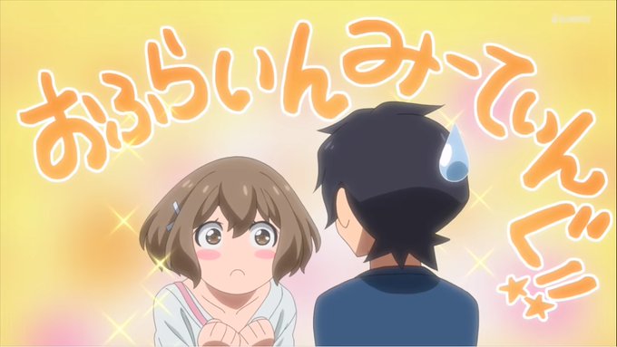 ガンダムビルドダイバーズre Rise 21話レビュー 同期と枝分かれと アニメとおどろう