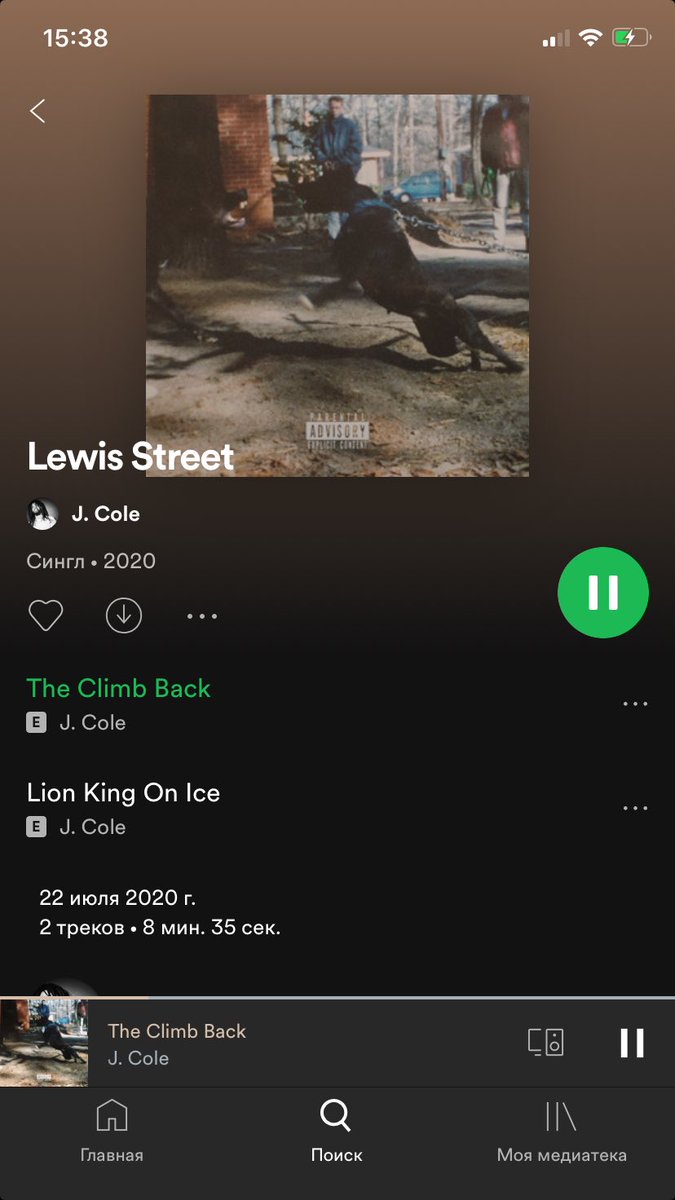 maaebna's tweet photo. @stnskvsky @SpotifyRussia Лох https://t.co/zb0Bj3VRGl